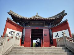 -洛阳白马寺