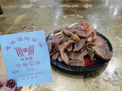 -惠丰源烩面馆(经七路店)