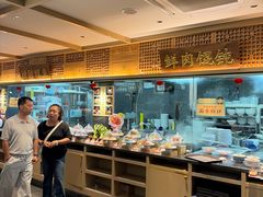 -老淮滨-蚌埠非遗小吃(淮河路店)
