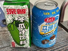 -全好食潮汕牛肉火锅(泗洲路店)