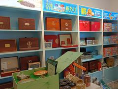 -大连凯丹广场