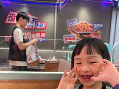 -蛙来哒(万泰新天地店)