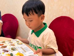 -吉莲利苑海鲜酒家(珠海拱北28年老字号店)