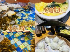 -真味海鲜坊