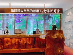-恒坤北纬42度温泉洗浴(公园路店)