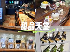 -红跑车(仙鹤街店)