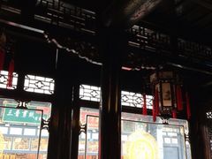平遥云锦成客栈-云锦成公馆(北大街店)
