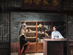 -中国沉香文化博物馆