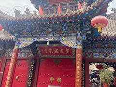 -高庙保安寺