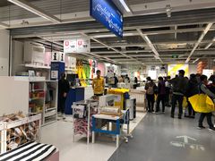 -宜家家居(西安未央商场店)