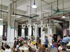 大堂-标记美食新鲜猪杂(兴南大道店)