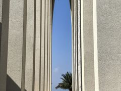 -扎耶德国家博物馆