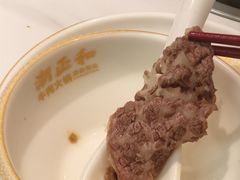 -潮正和潮汕牛肉火锅·老字号(番禺万达店)