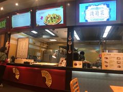 -888自助餐