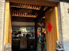 -糖房咖啡(南锣鼓巷店)