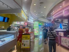 -上海来福士广场