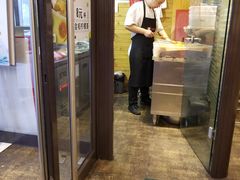 门面-南城香·饭香串香馄饨香(青年路店)