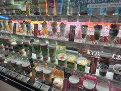 -Blueglass酸奶(华贸购物中心店)