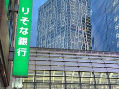 -涩谷区