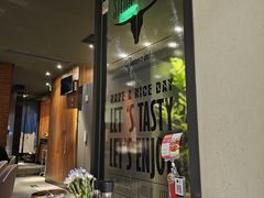 -西堤厚牛排(国瑞店)