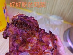 -广州绿地中央广场