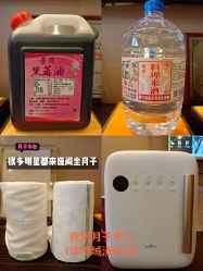 -巍阁月子中心(南山店)