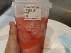 -CoCo都可(长江西路华联店)