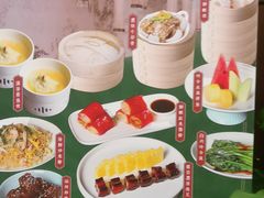 -福州仓山凯悦酒店·闽味中餐厅