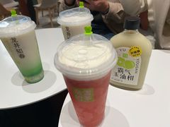 霸气香水芝士草莓-奈雪的茶(正弘城PRO+店)
