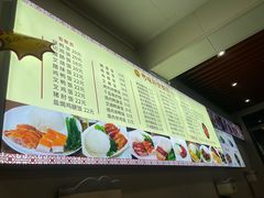 -粤味轩快餐店(天下第一泉店)