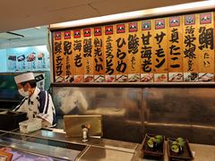 -元祖ぶっち切り寿司 魚心(三宫店)