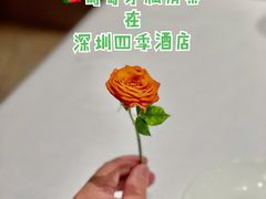 -深圳四季酒店·馥自助餐厅