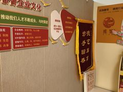 -感智盲人按摩·艾灸·肩颈SPA(岗厦店)