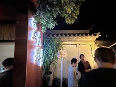 -云隐小厨·传统大理美食(复兴路店)