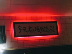 -阿梅·Oh Mary