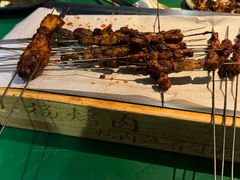-小杨烤肉(朱雀店)