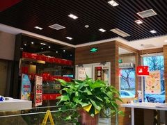 大堂-嘉和一品粥(魏公村店)