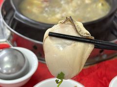 -花苑美食横琴生蚝火锅(拱北粤华路店)