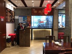 大堂-老半斋(福州路店)