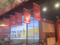 -金柱大盘鸡(和田二街店)