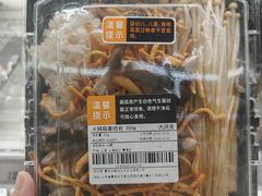 -大润发(勤业店)