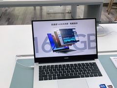 -荣耀授权专卖店(黄浦浙江中路店)