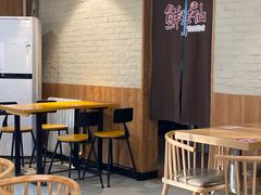 -鲜芋仙Meet Fresh(五道口店)