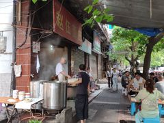 -赵伍面庄(松石大道店)