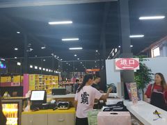 -嘿哟动霸CHUA·新潮玩运动娱乐中心·蹦床滑冰团建乐园