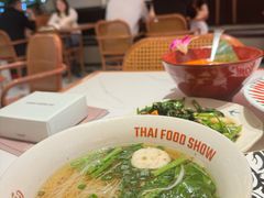 -太食獸泰式茶餐厅(IFS国金中心店)