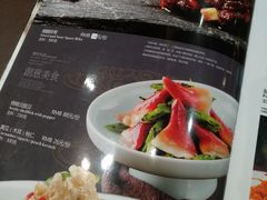 菜单-盘飧市(春熙路店)
