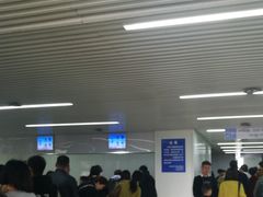 -中国医学科学院皮肤病医院