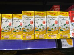 -肯德基(双威布特拉购物中心分店)