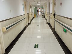 -北京市中关村医院